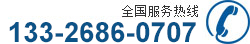 东莞市科效电子科技有限公司
